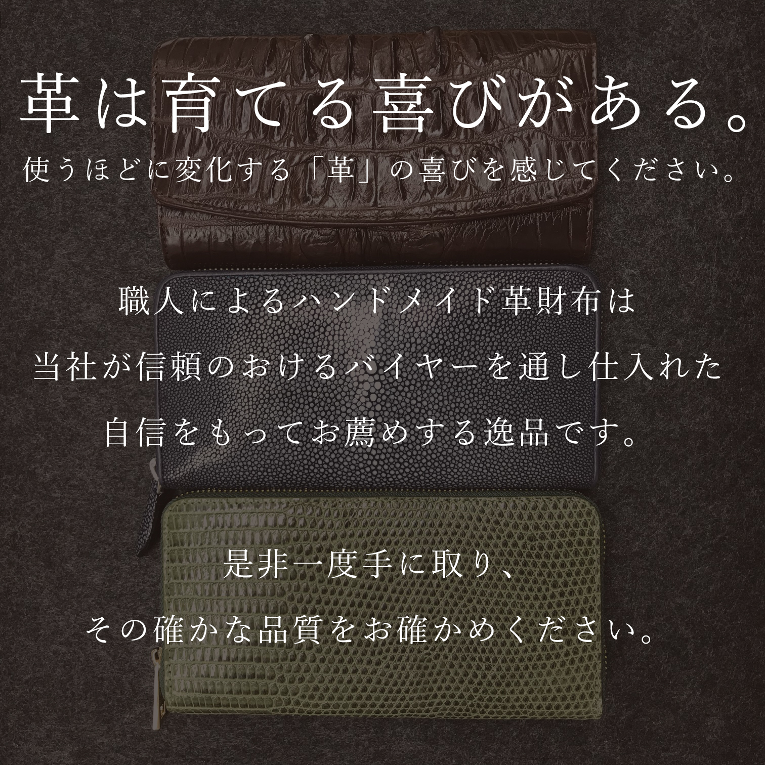 ❤️大きな取引❤️ 上質なスタースティングレイ財布 - 独自の美しさと